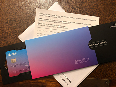 Revolution with Revolut / Ｒｅｖｏｌｕｔでレボリューション